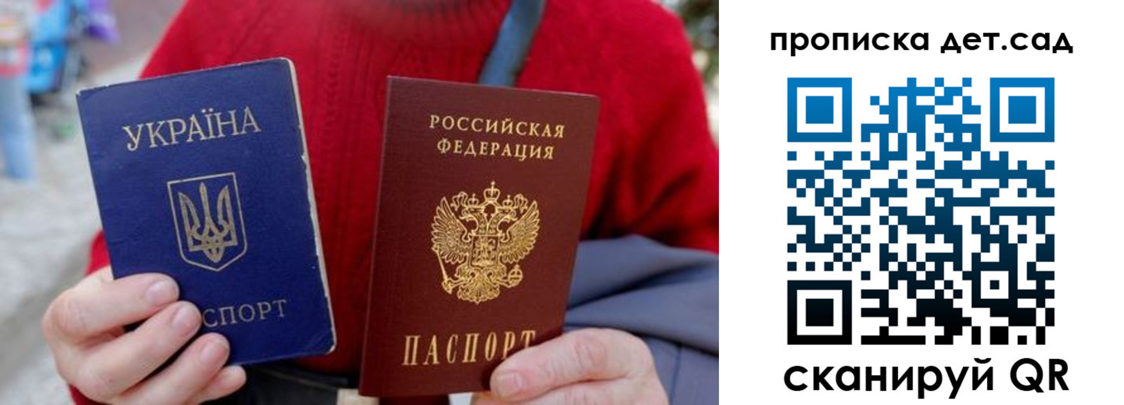 найти адрес прописки в Первоуральске